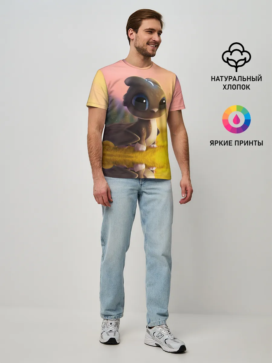 Мужская базовая футболка / Дракончик на берегу озера