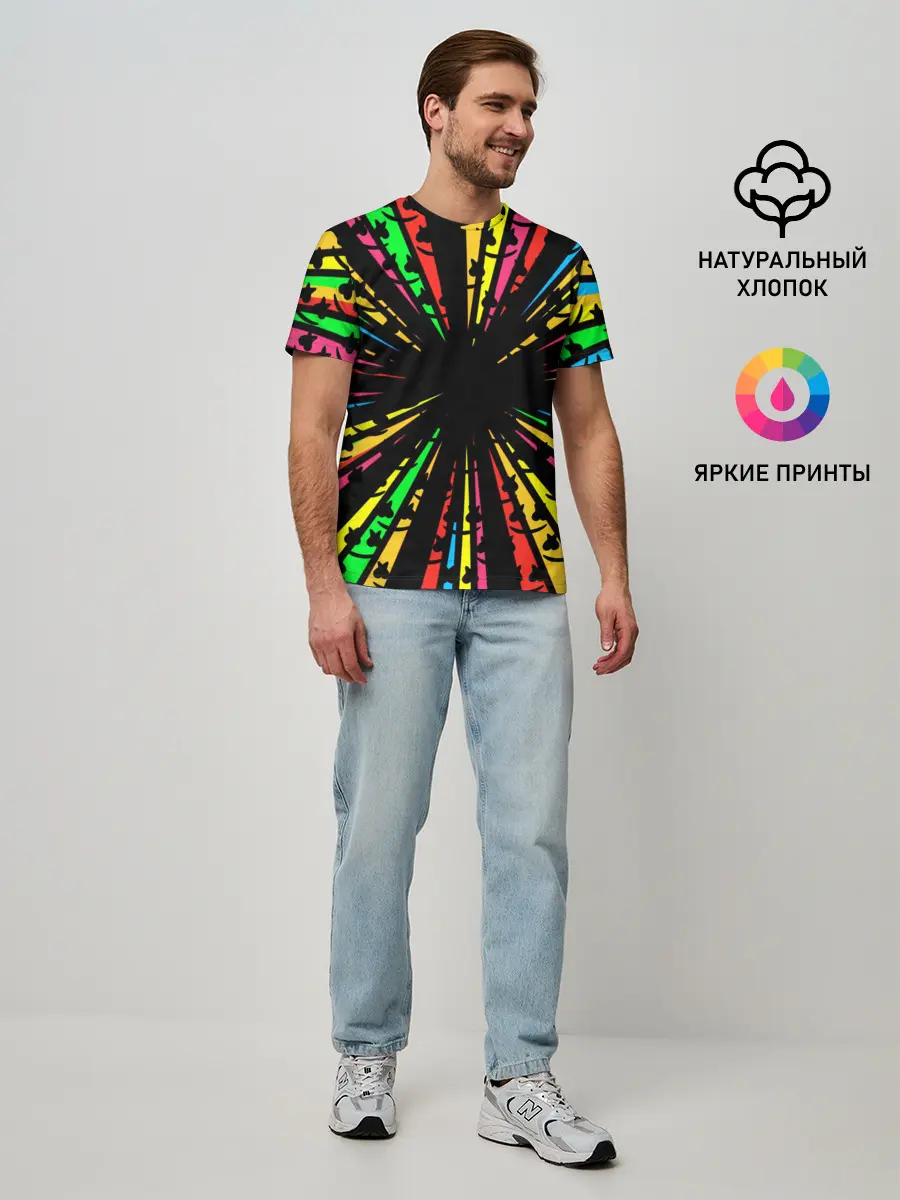 Мужская базовая футболка / MARSMELLO