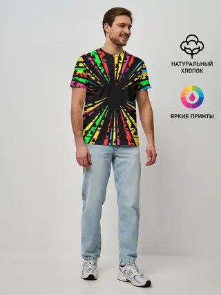 Мужская базовая футболка / MARSMELLO