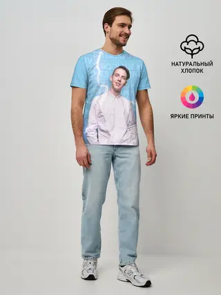 Мужская базовая футболка / Тима Белорусских