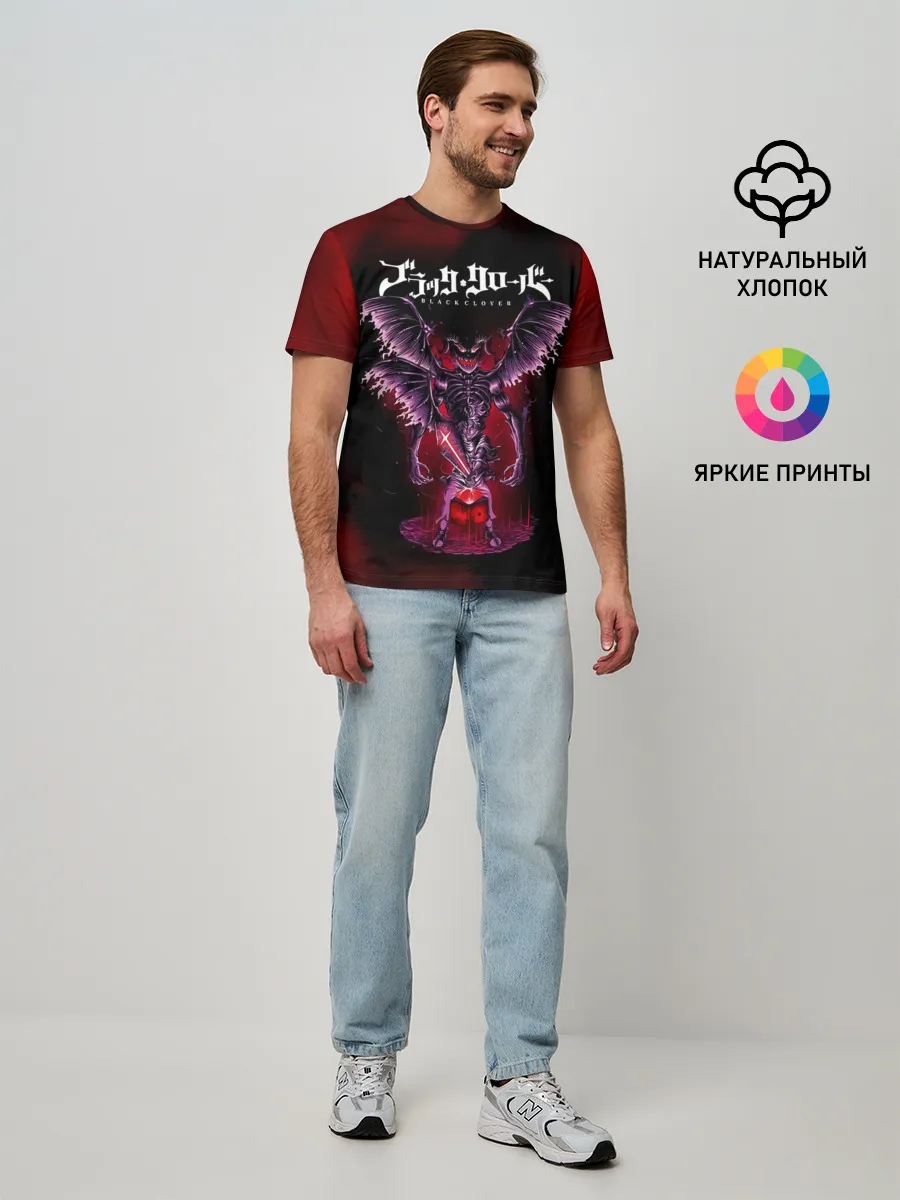 Мужская базовая футболка / Аста и демон Чёрный клевер