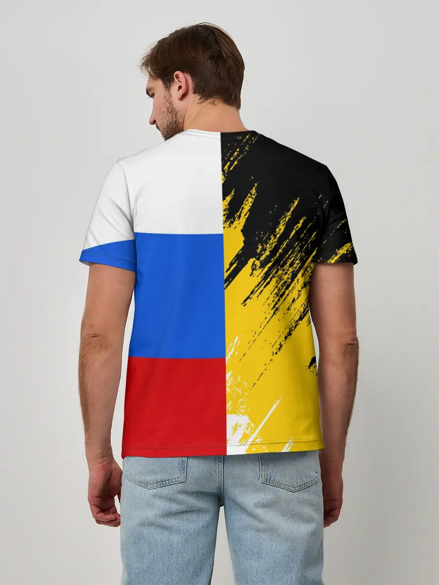 Мужская базовая футболка / Российский Имперский Флаг