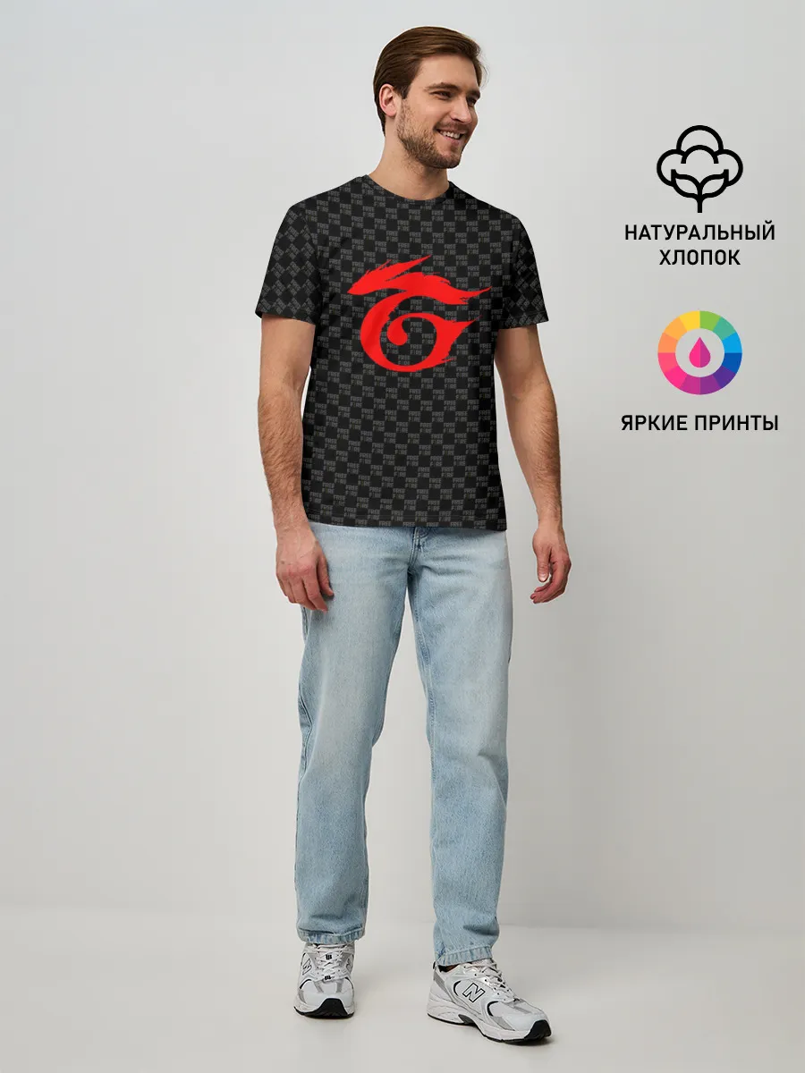 Мужская базовая футболка / FREEFIRE | PATTERN