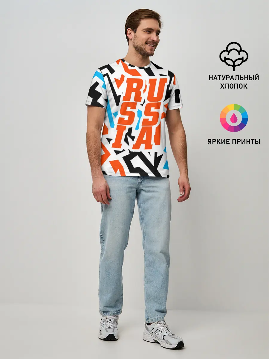 Мужская базовая футболка / Russia