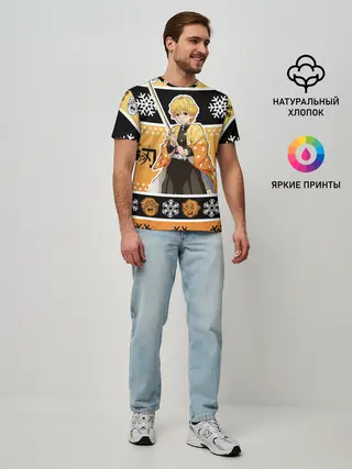 Мужская базовая футболка / ЗЕНИЦУ АГАЦУМА