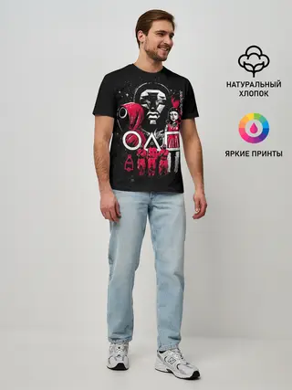 Мужская базовая футболка / Игра в кальмара