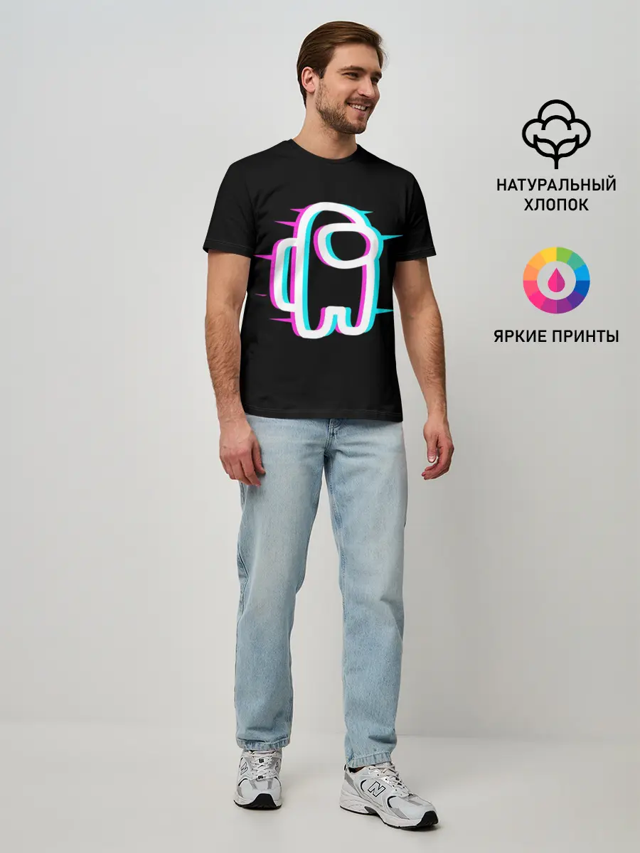 Мужская базовая футболка / Among Us Glitch