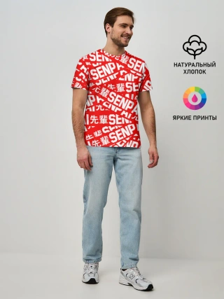 Мужская базовая футболка / SENPAI