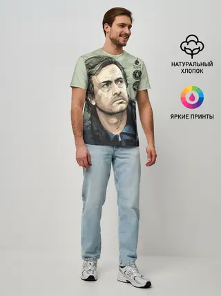 Мужская базовая футболка / Жозе Моуринью