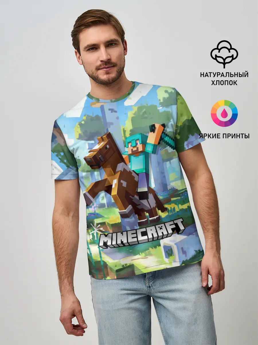 Мужская базовая футболка / Майнкрафт на коне в березовом лесу