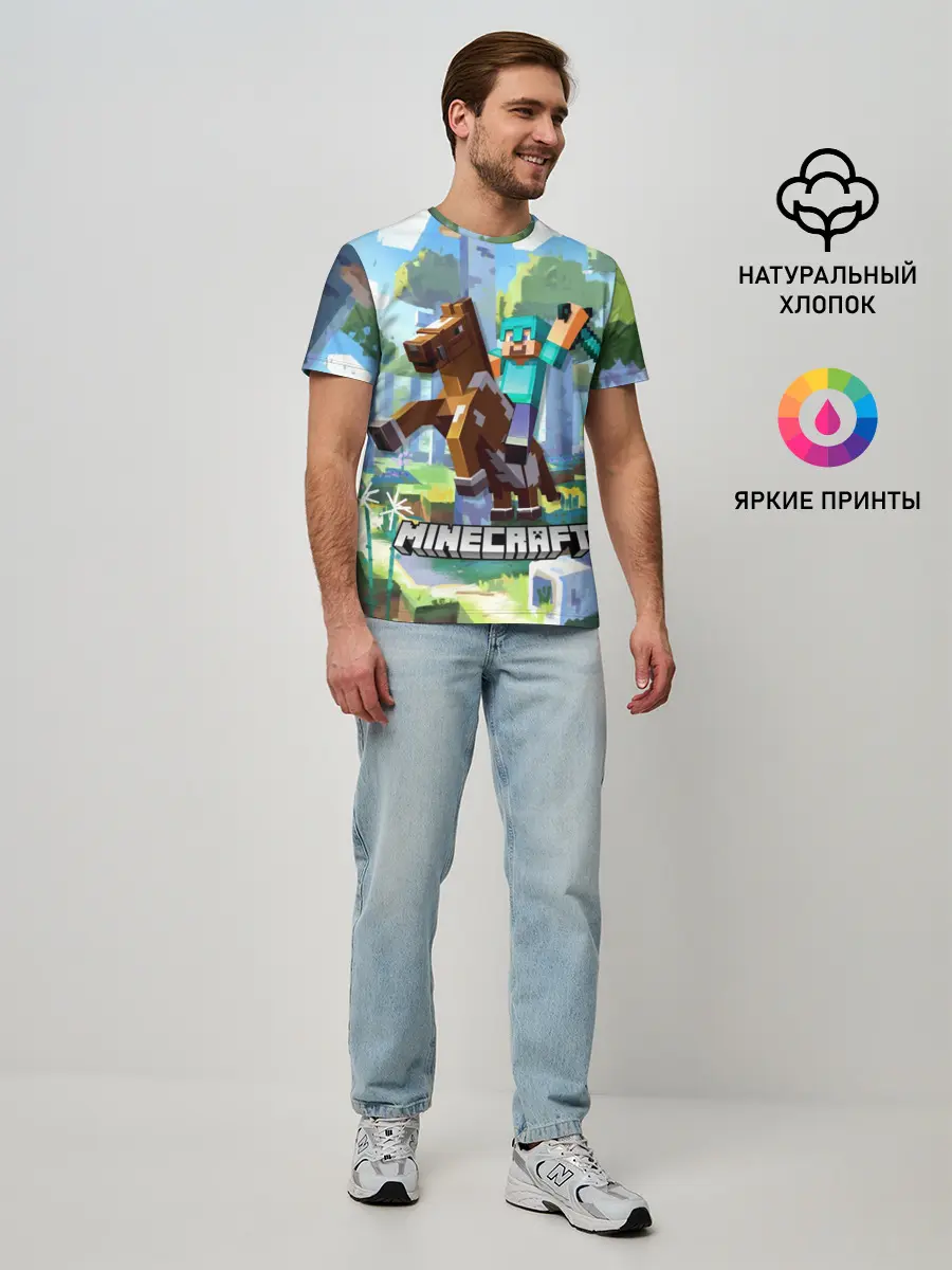 Мужская базовая футболка / Майнкрафт на коне в березовом лесу