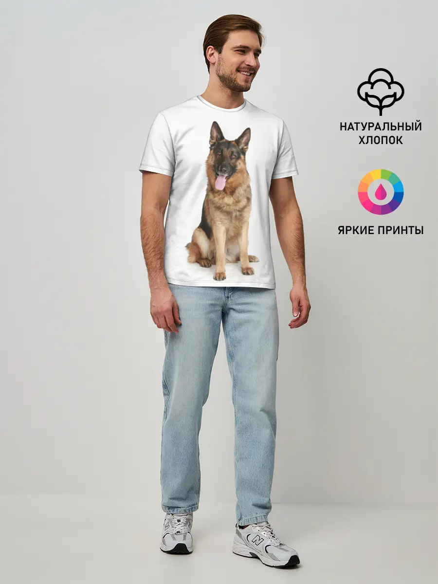 Мужская базовая футболка / Верный друг