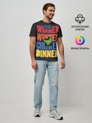 Мужская базовая футболка / Winner Chicken Dinner