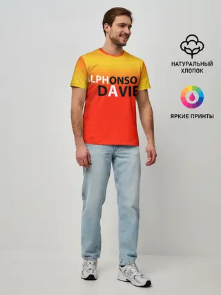 Мужская базовая футболка / Крутой футбол. Дейвис