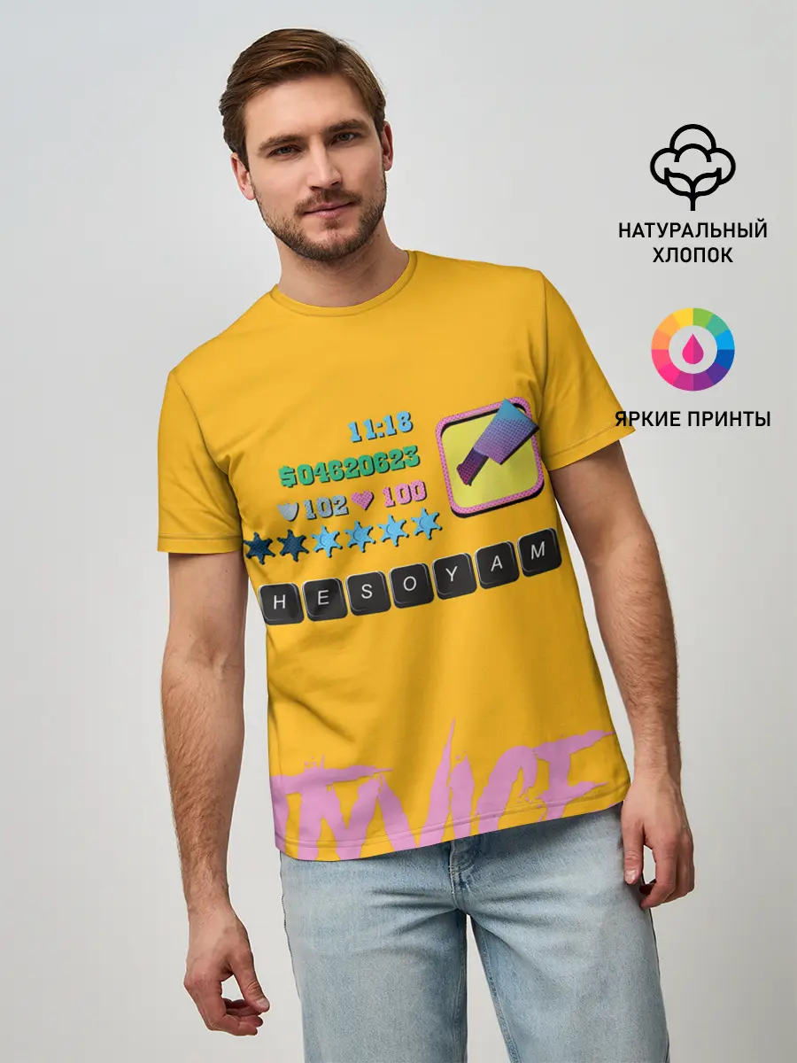 Мужская базовая футболка / Вайс Сити