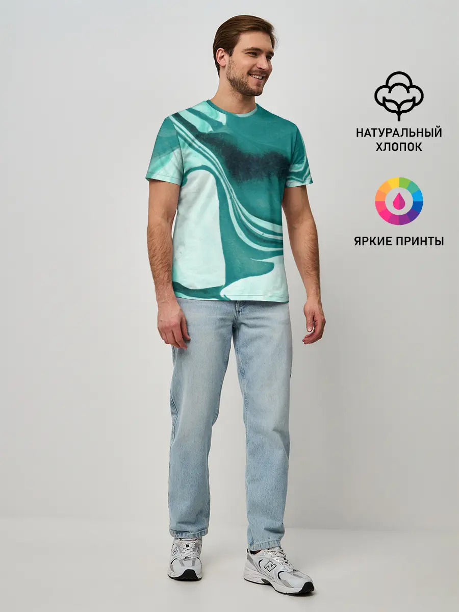 Мужская базовая футболка / красочный зелёный развод