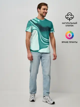 Мужская базовая футболка / красочный зелёный развод
