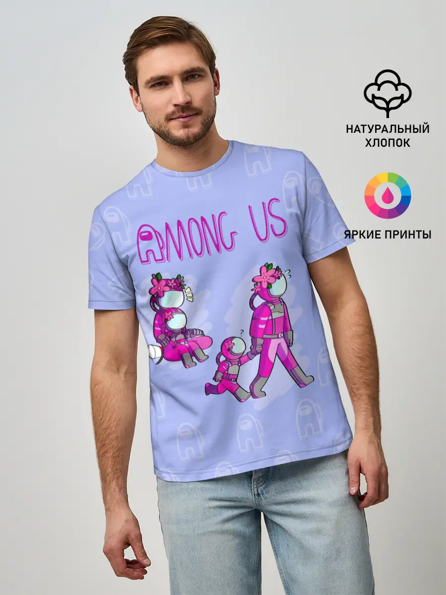 Мужская базовая футболка / Among Us