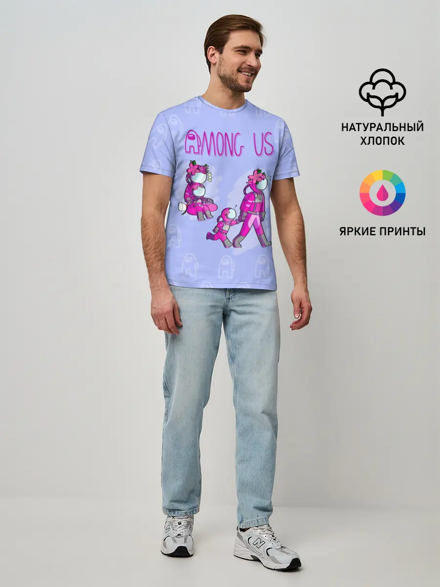 Мужская базовая футболка / Among Us