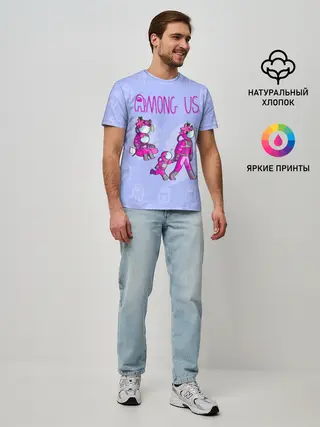 Мужская базовая футболка / Among Us