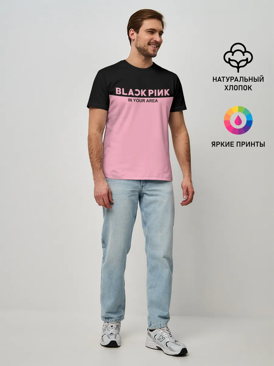 Мужская базовая футболка / BlackPink
