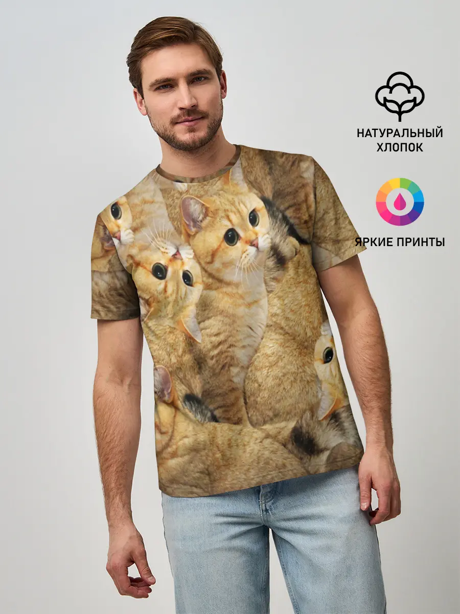 Мужская базовая футболка / КОТЯТУШКИ