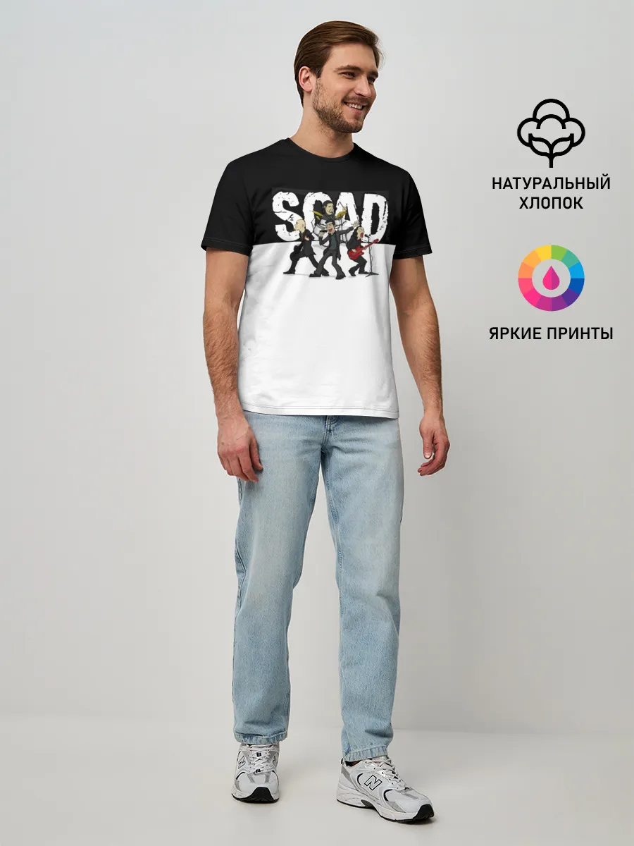 Мужская базовая футболка / System of a Down