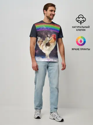 Мужская базовая футболка / Мопс на курице в космосе
