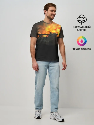 Мужская базовая футболка / ТАНК В ОГНЕ