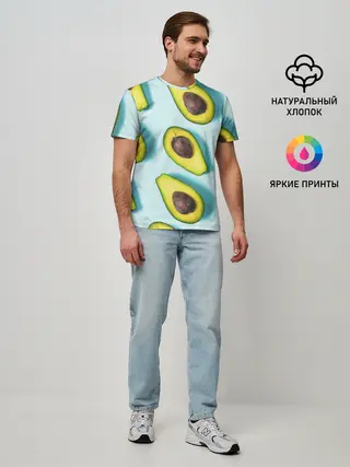 Мужская базовая футболка / АВОКАДО.