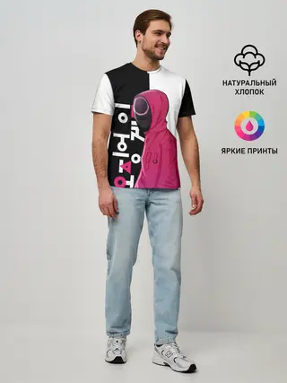 Мужская базовая футболка / Игра в кальмара / Squid Game.