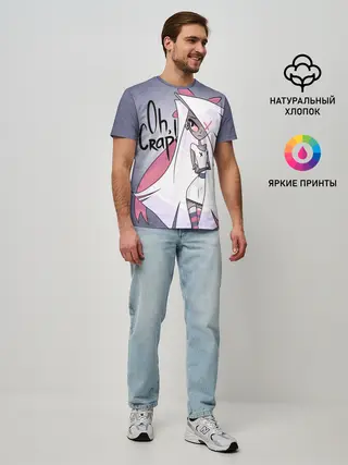 Мужская базовая футболка / ОТЕЛЬ ХАЗБИН ВЕГГИ