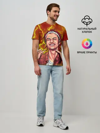 Мужская базовая футболка / Gone.Fludd