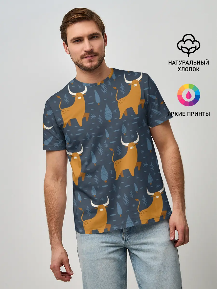Мужская базовая футболка / Быки