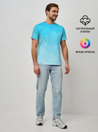 Мужская базовая футболка / Голубые облака