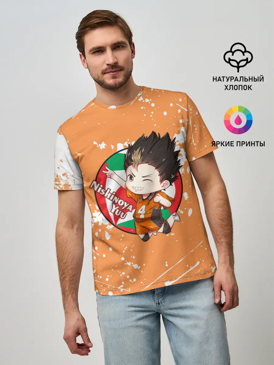 Мужская базовая футболка / Nishinoya Yuo | Haikyu | Волейбол