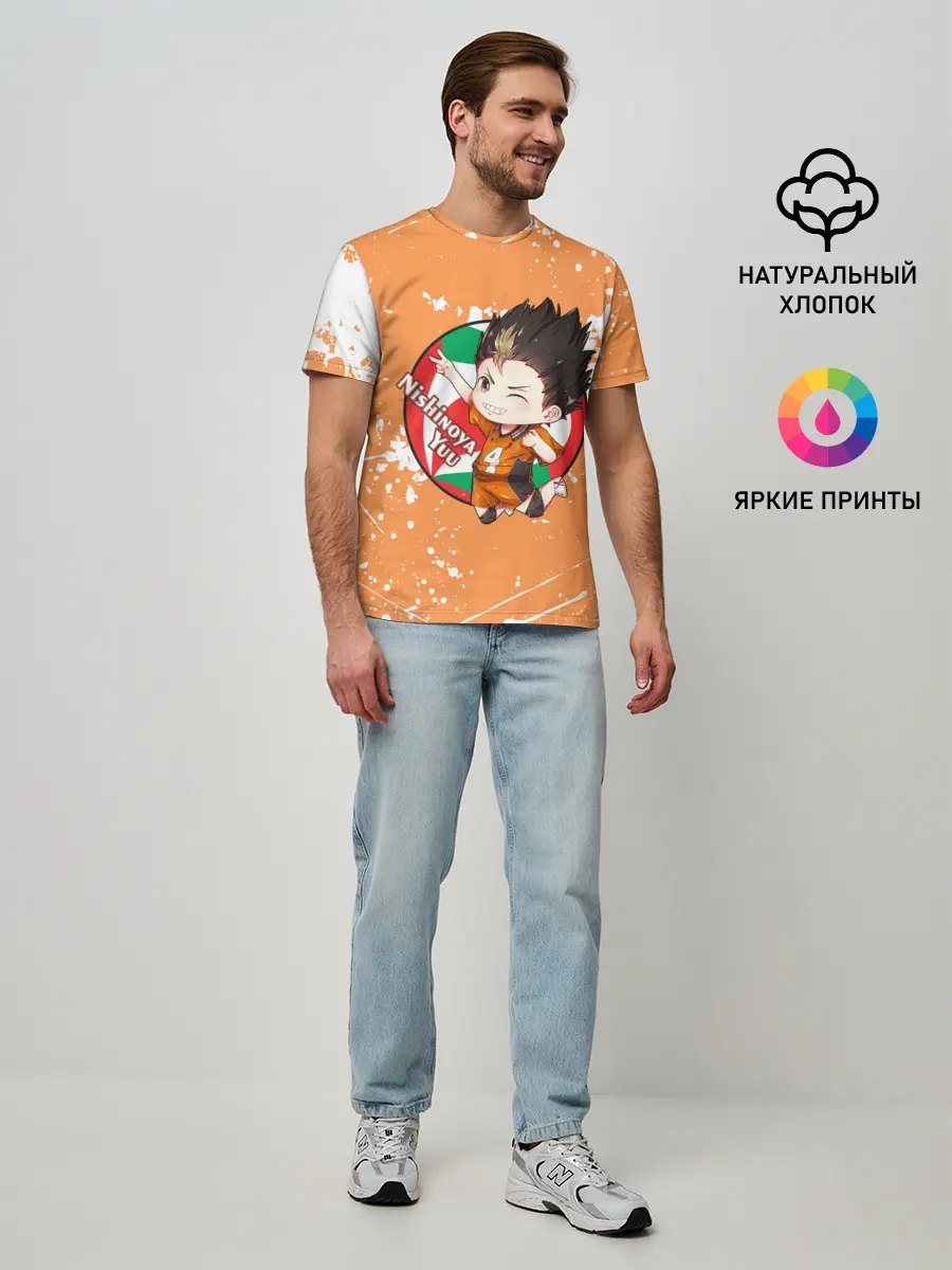 Мужская базовая футболка / Nishinoya Yuo | Haikyu | Волейбол