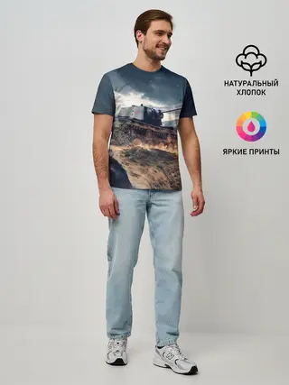 Мужская базовая футболка / Танк