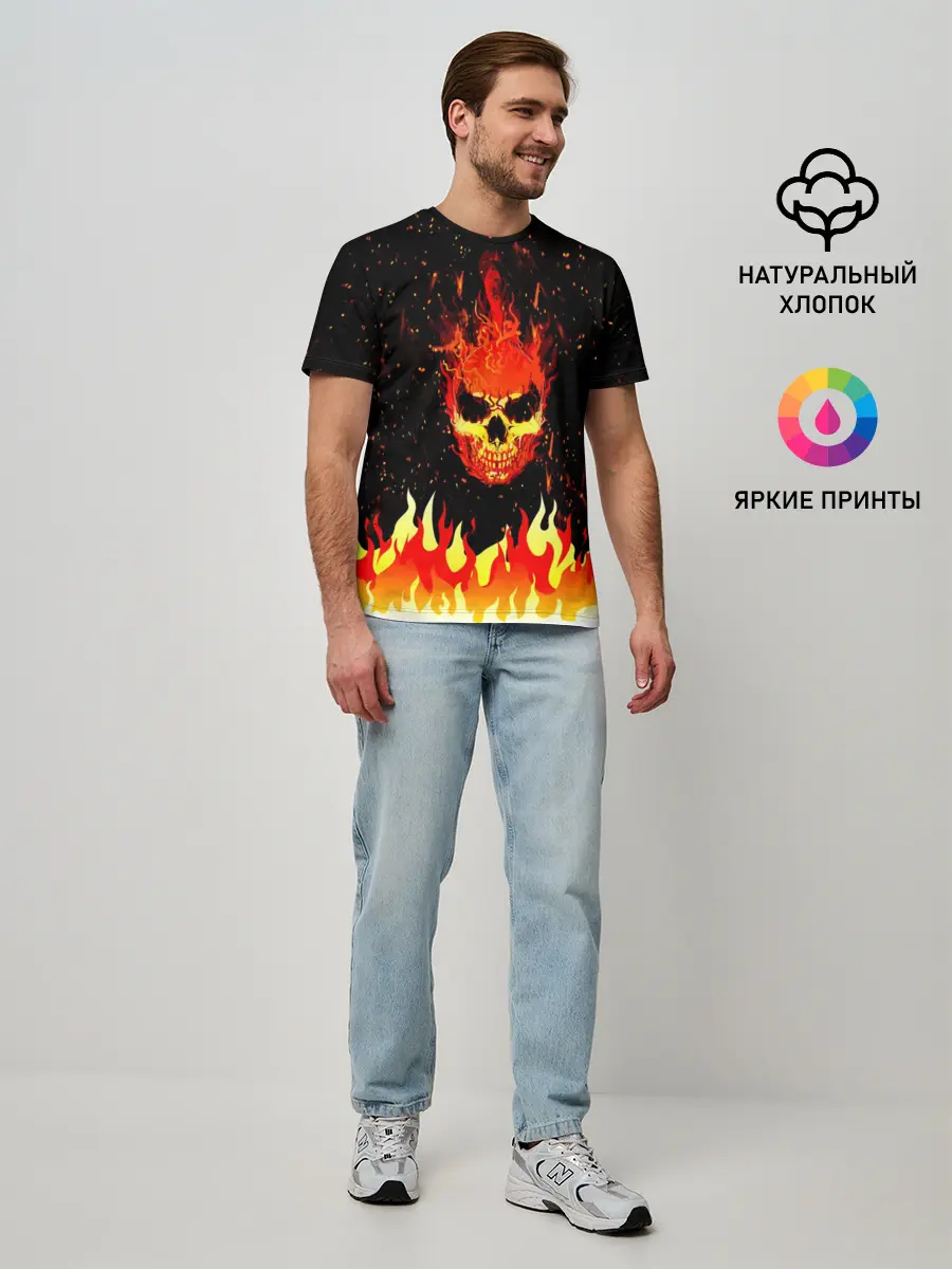Мужская базовая футболка / Пылающий Череп
