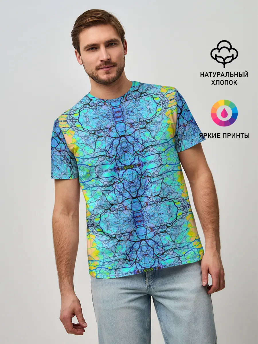Мужская базовая футболка / Психоделика