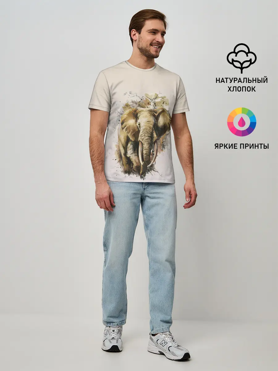 Мужская базовая футболка / акварельный слон брызги