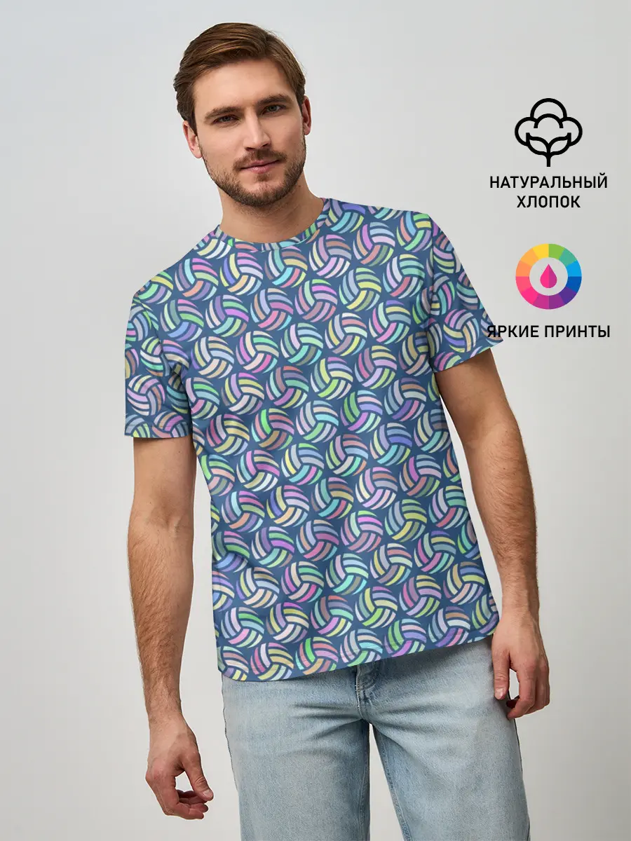 Мужская базовая футболка / Volleyball