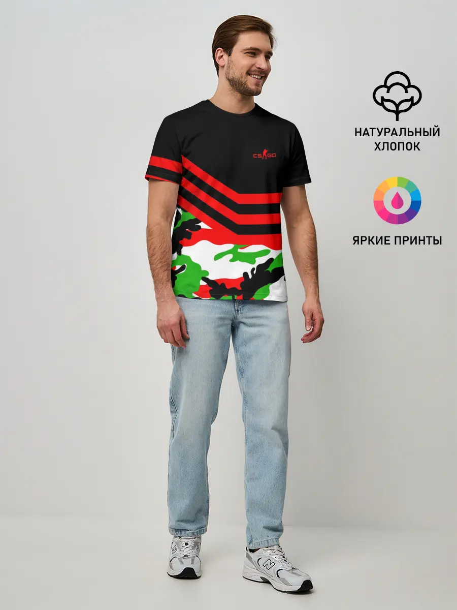 Мужская базовая футболка / Камуфляж CS:GO