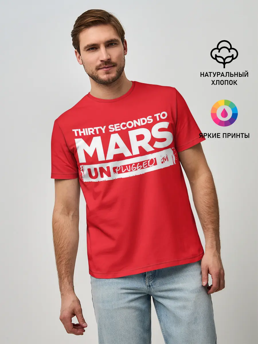 Мужская базовая футболка / Thirty Seconds to Mars UN PLUGGED