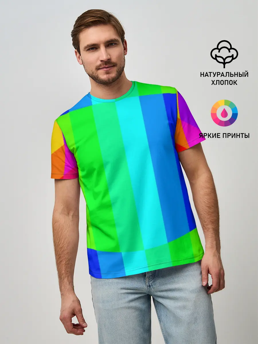 Мужская базовая футболка / MAKE LOVE, NOT WAR