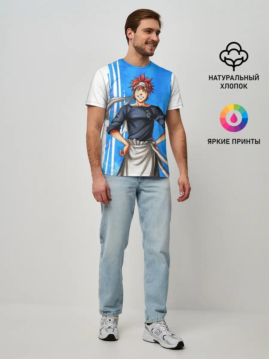 Мужская базовая футболка / Кулинарные поединки Сомы