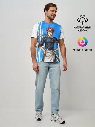 Мужская базовая футболка / Кулинарные поединки Сомы