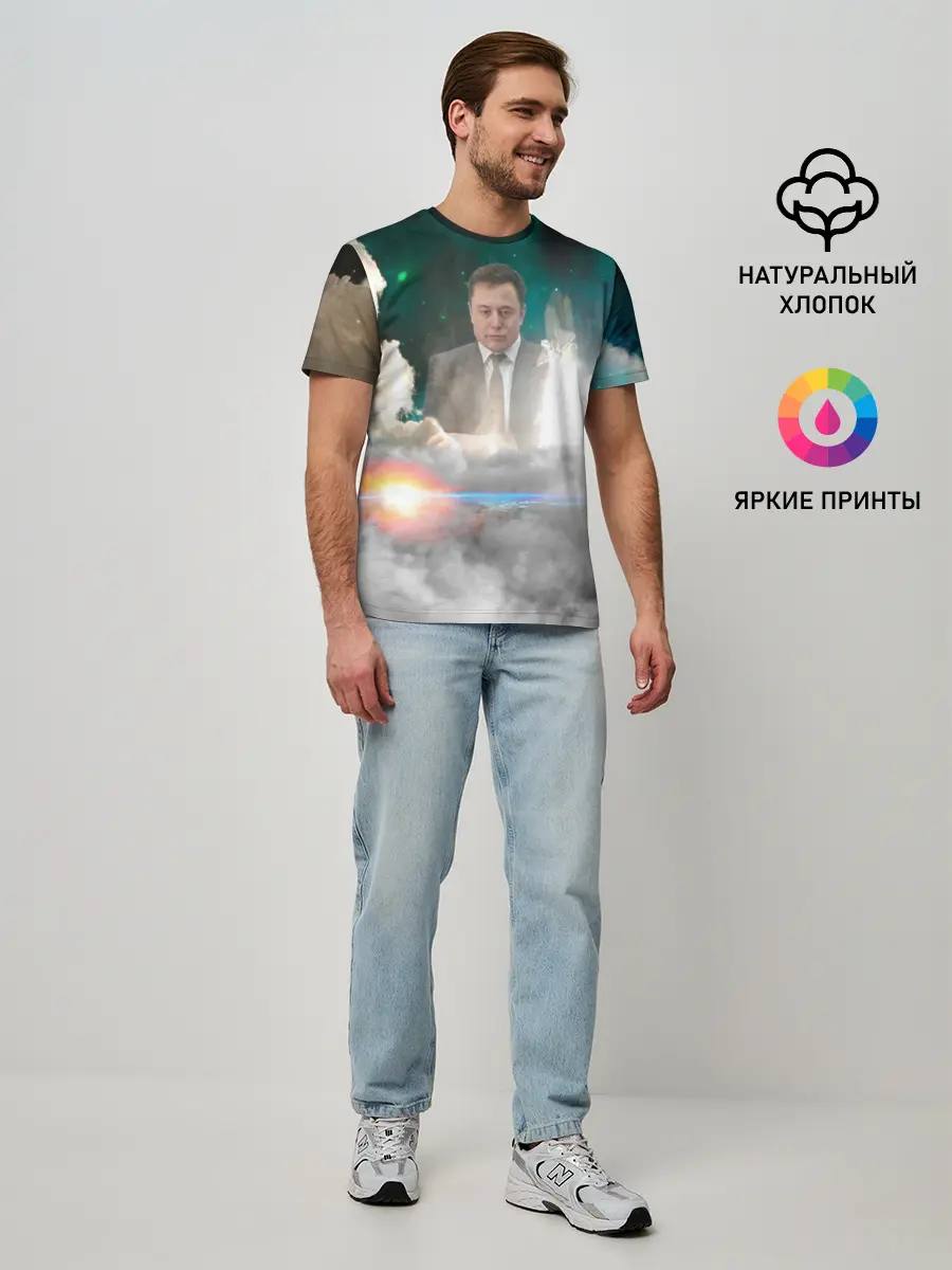 Мужская базовая футболка / Elon Musk Thinker