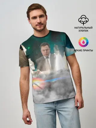 Мужская базовая футболка / Elon Musk Thinker