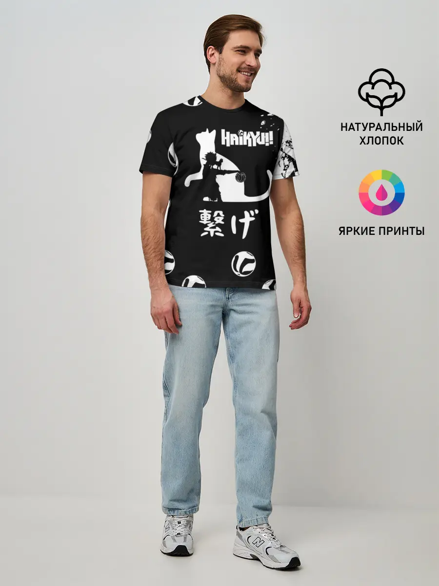 Мужская базовая футболка / Старшая Некома коты Haikyuu!!